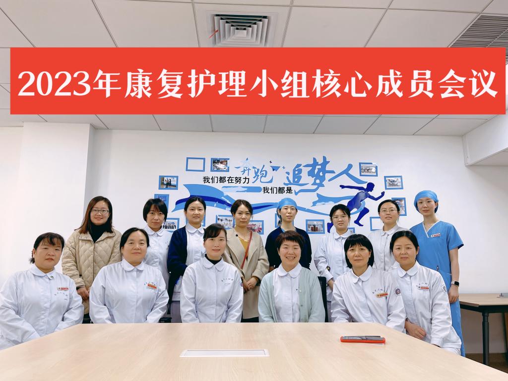 核心成员合影.jpg