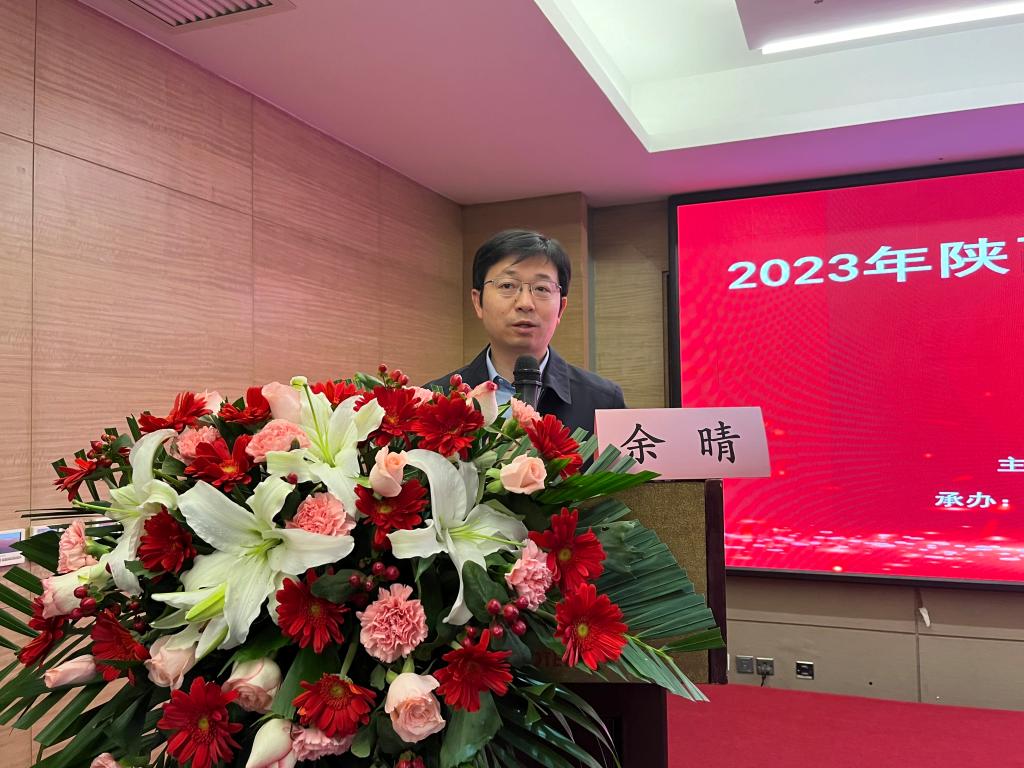微信图片_20231210154725.jpg