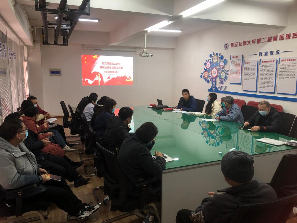 微信图片_20230228161014.jpg