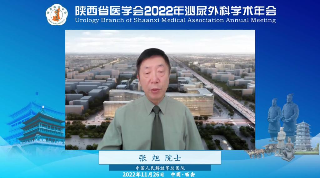 微信图片_202211281513383.png
