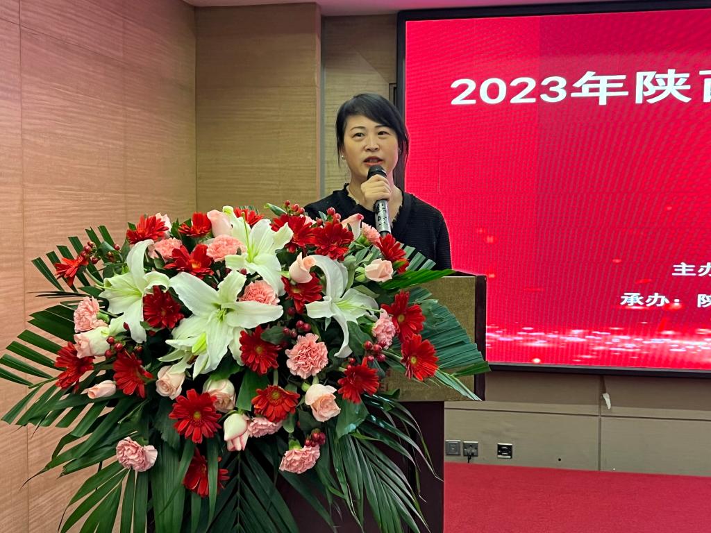 微信图片_20231210154429.jpg