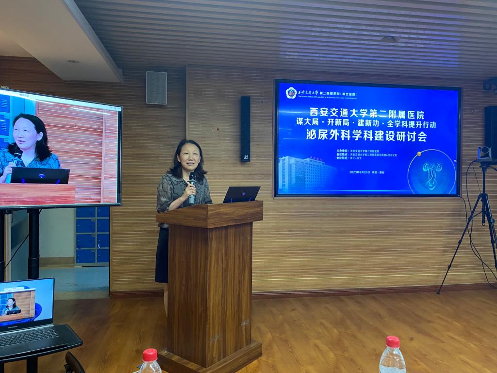 微信图片_202308291010001.jpg