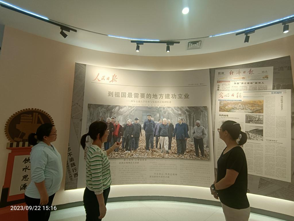 图2.jpg
