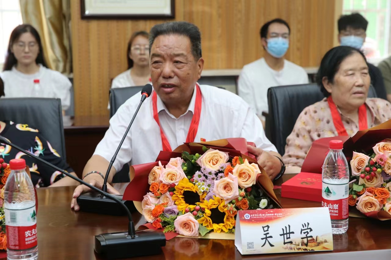 微信图片_202306271127041.jpg