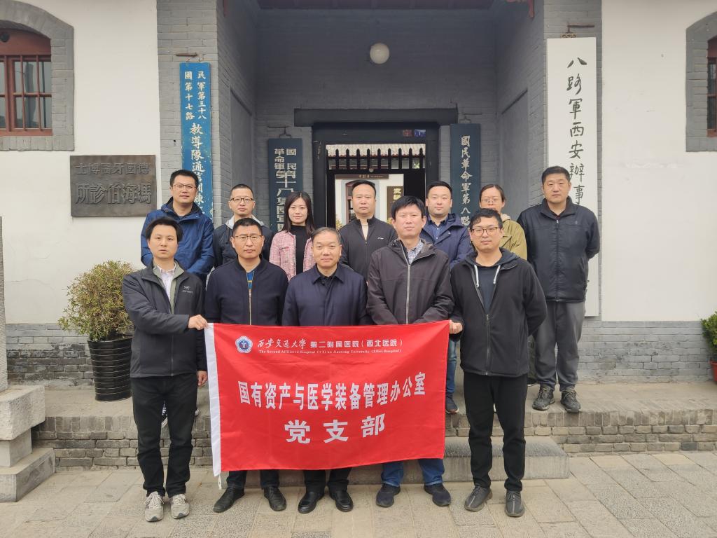 图片 1.png