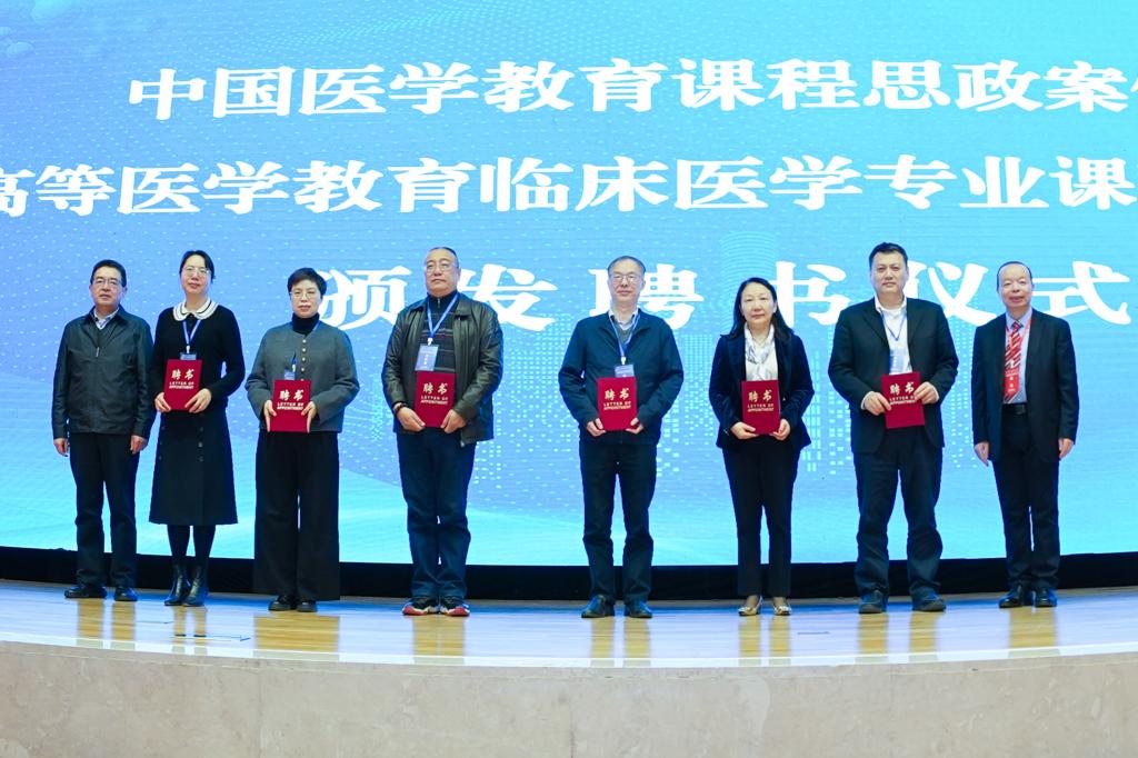 微信图片_20231219163320.jpg