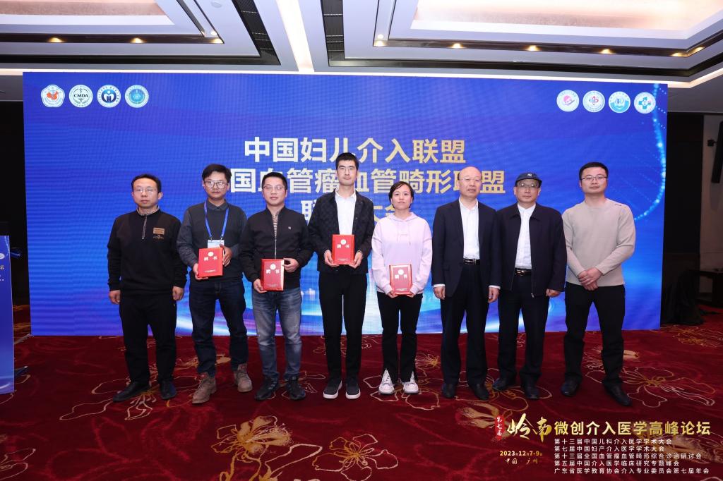 微信图片_20231213103425.jpg