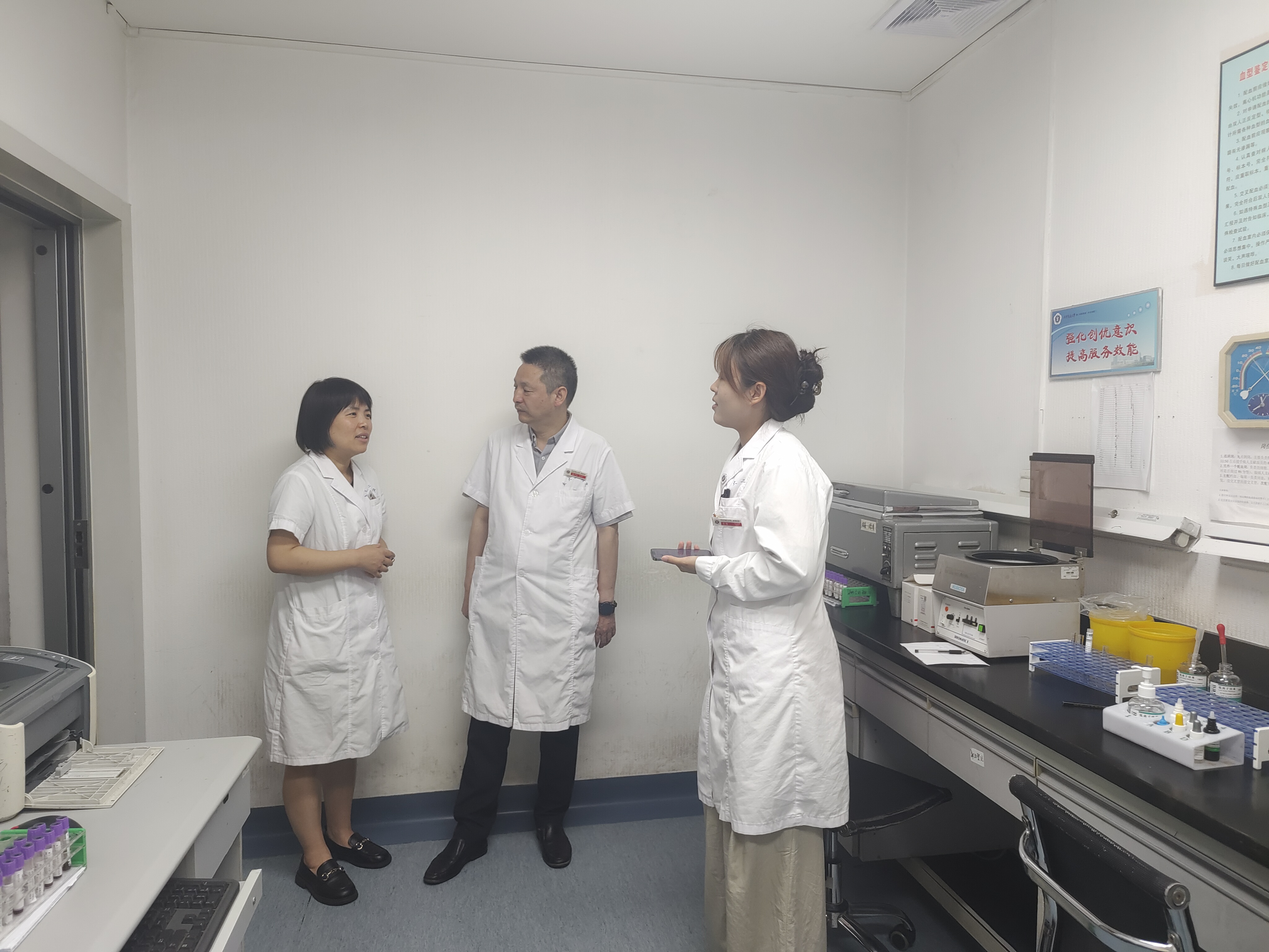 血液科内科走访多科室解决工作难题，临床用血困境咋破？