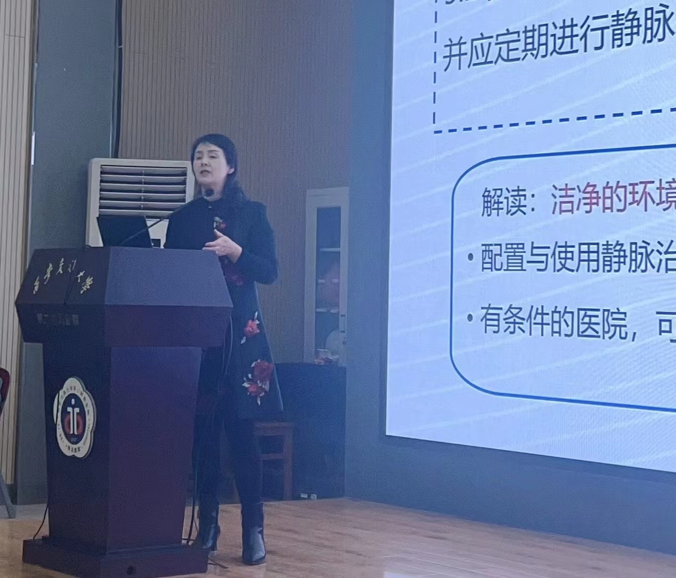 微信图片_20231212175001.jpg