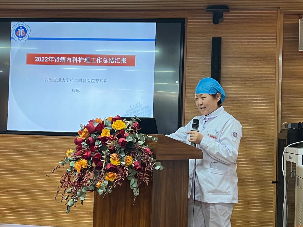 微信图片_202301190921406.jpg