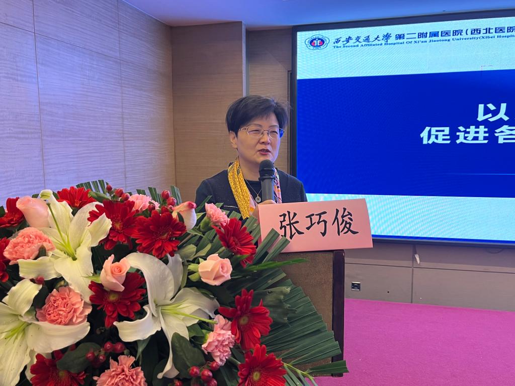 微信图片_20231210153917.jpg