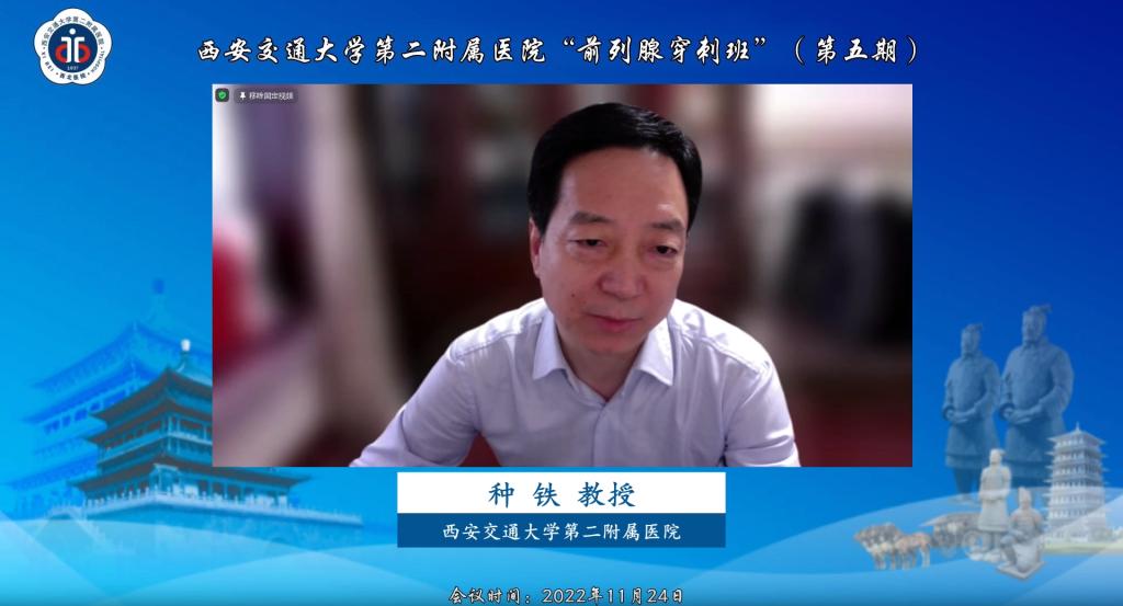 微信图片_202211281505137.png