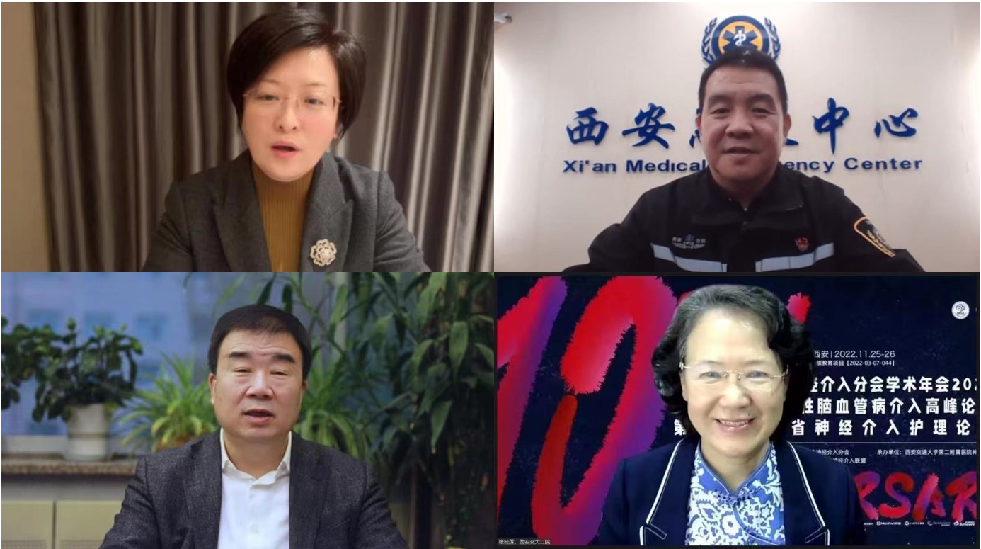 会议照片1.jpg
