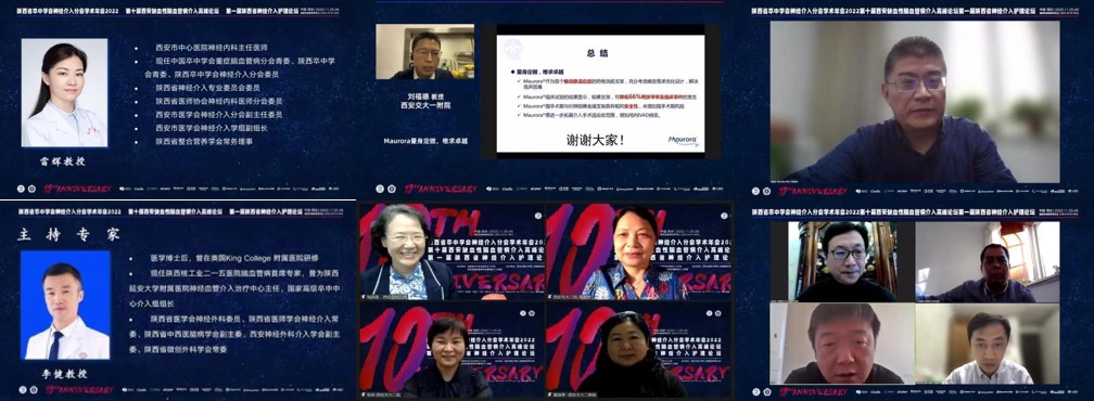 会议照片6.jpg