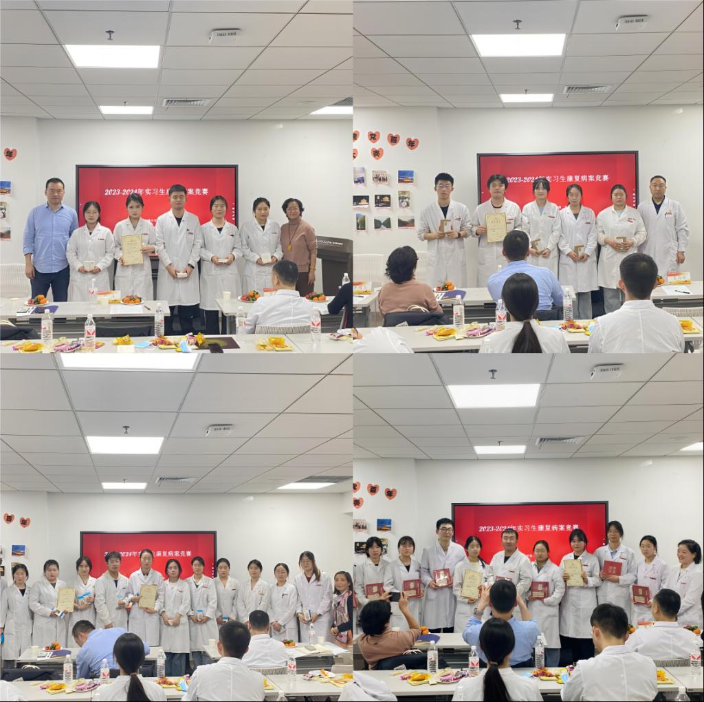 获奖队伍和同学们.png