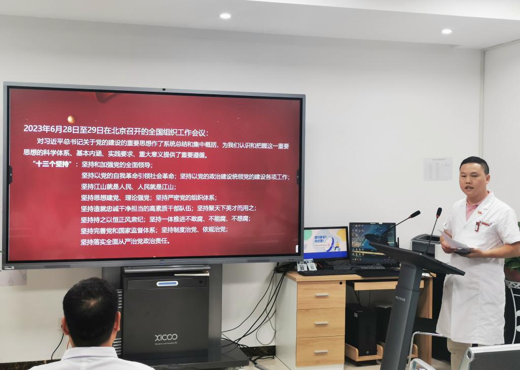微信图片_20230913211314.jpg