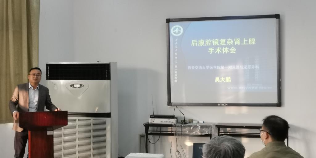 微信图片_202211281511272.jpg
