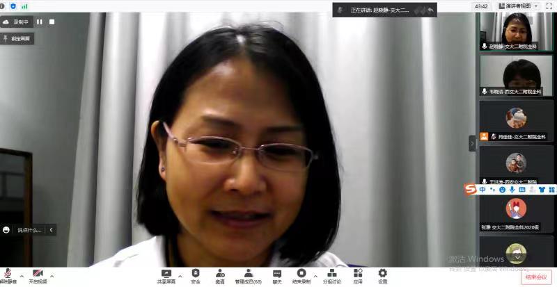 微信图片_20220707074900.jpg