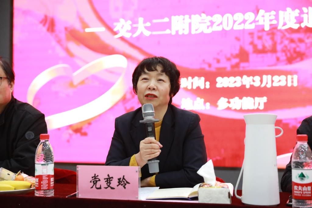 6E5A8630.JPG