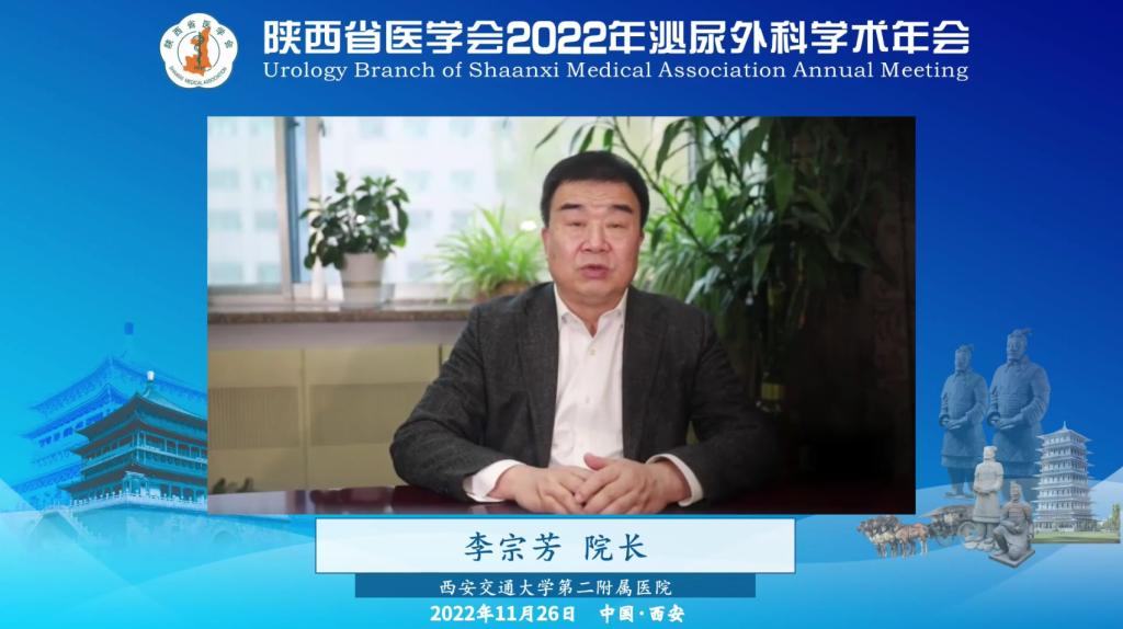 微信图片_202211281513381.png