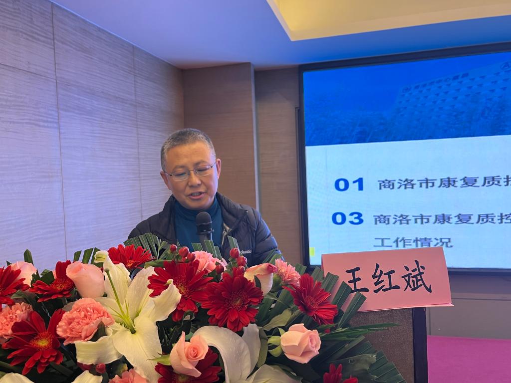 微信图片_20231210154141.jpg