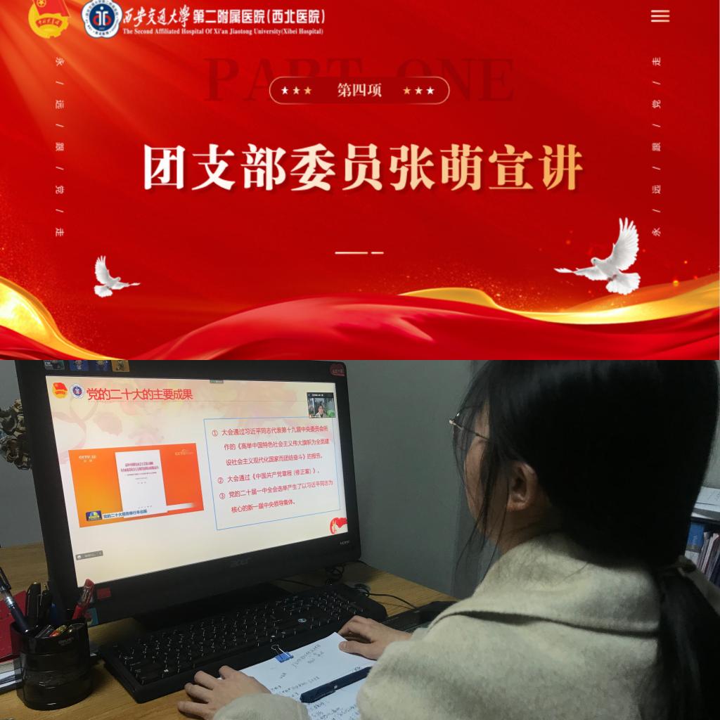 微信图片_20221214161425.jpg