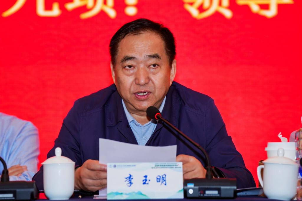 李玉民会长讲话.JPG