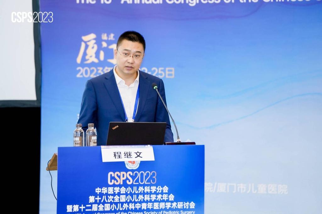 微信图片_20231129093356.jpg