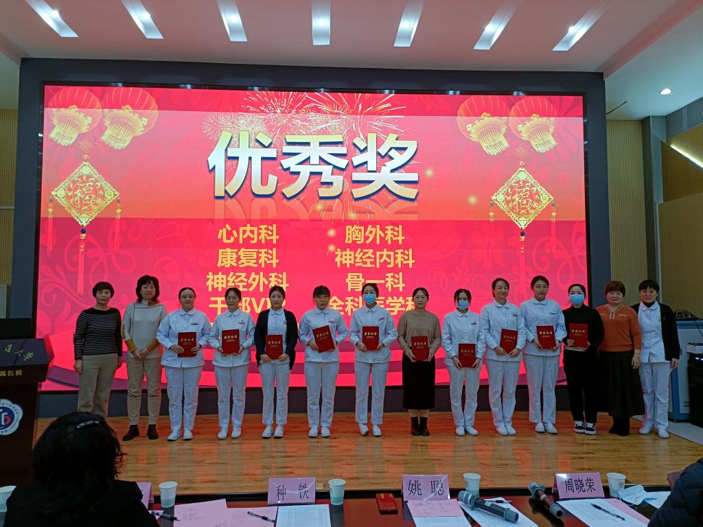 微信图片_20231213174738.jpg