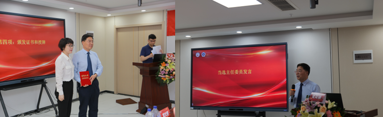 党老师组合图.png