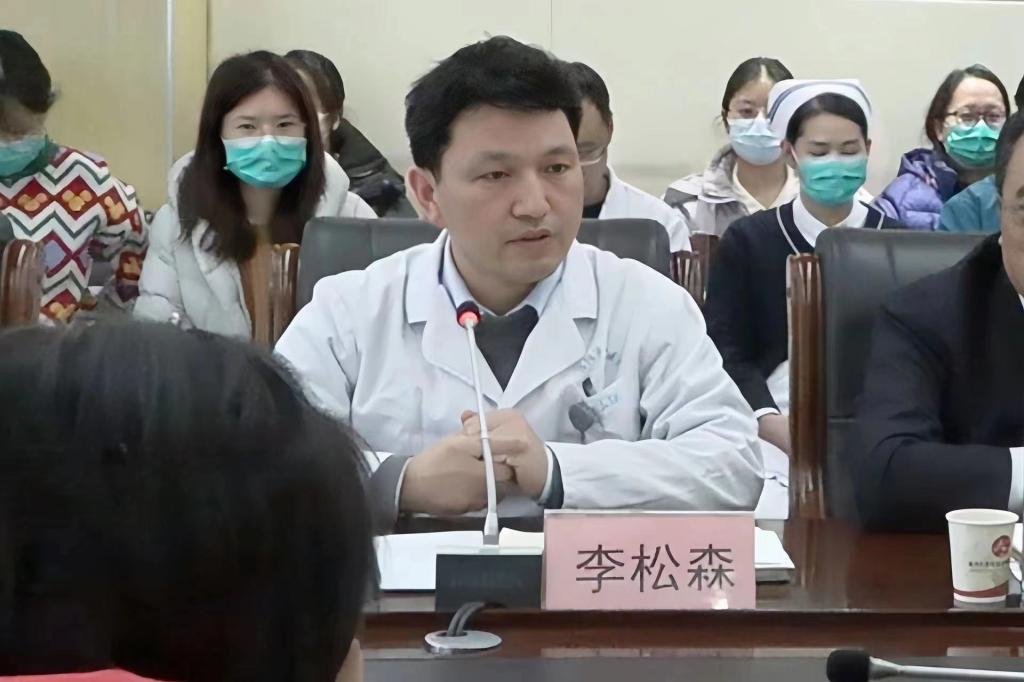 微信图片_20231219133506.jpg
