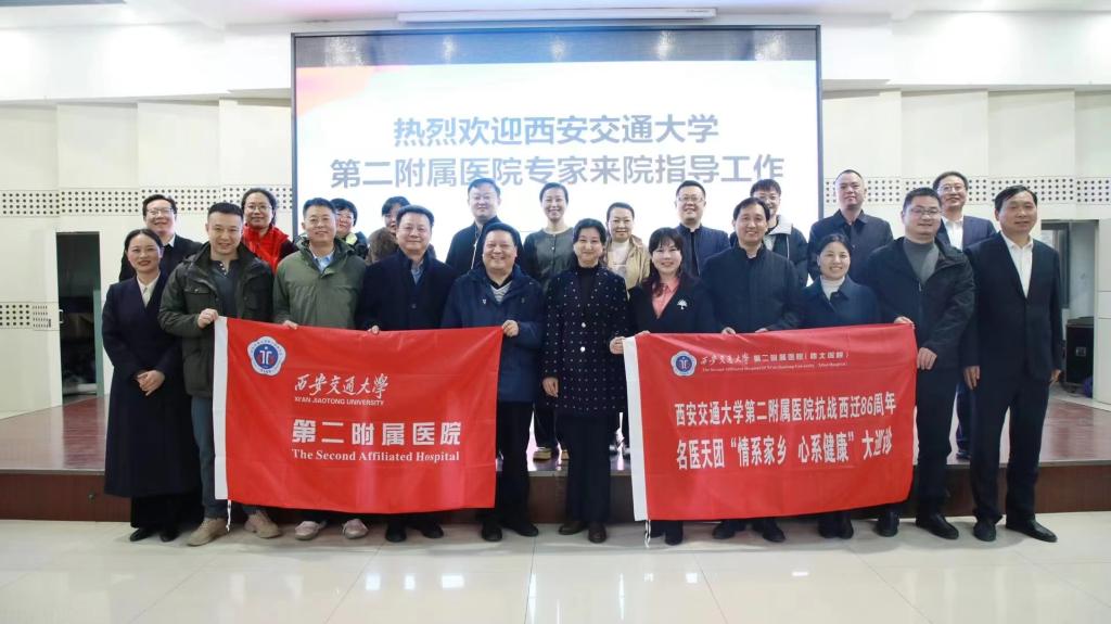 微信图片_20231114104014.jpg