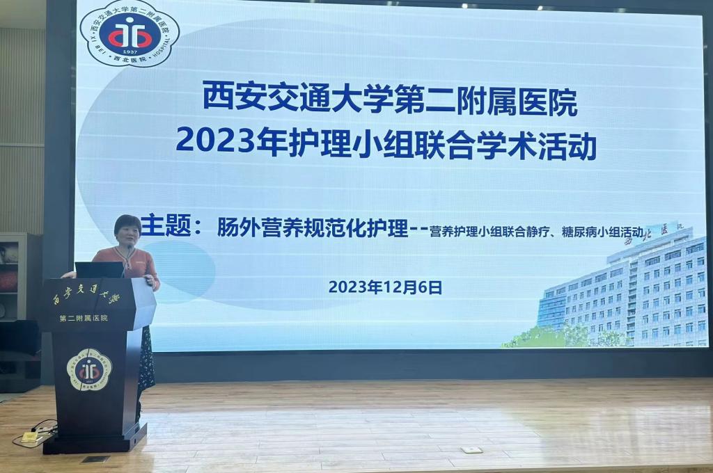 微信图片_20231212174613.jpg