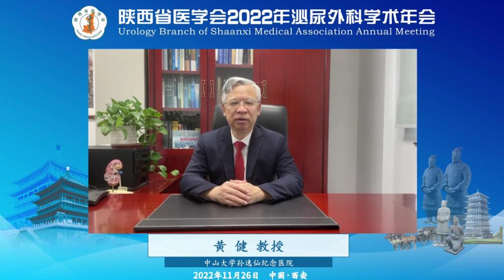 微信图片_202211281513384.png