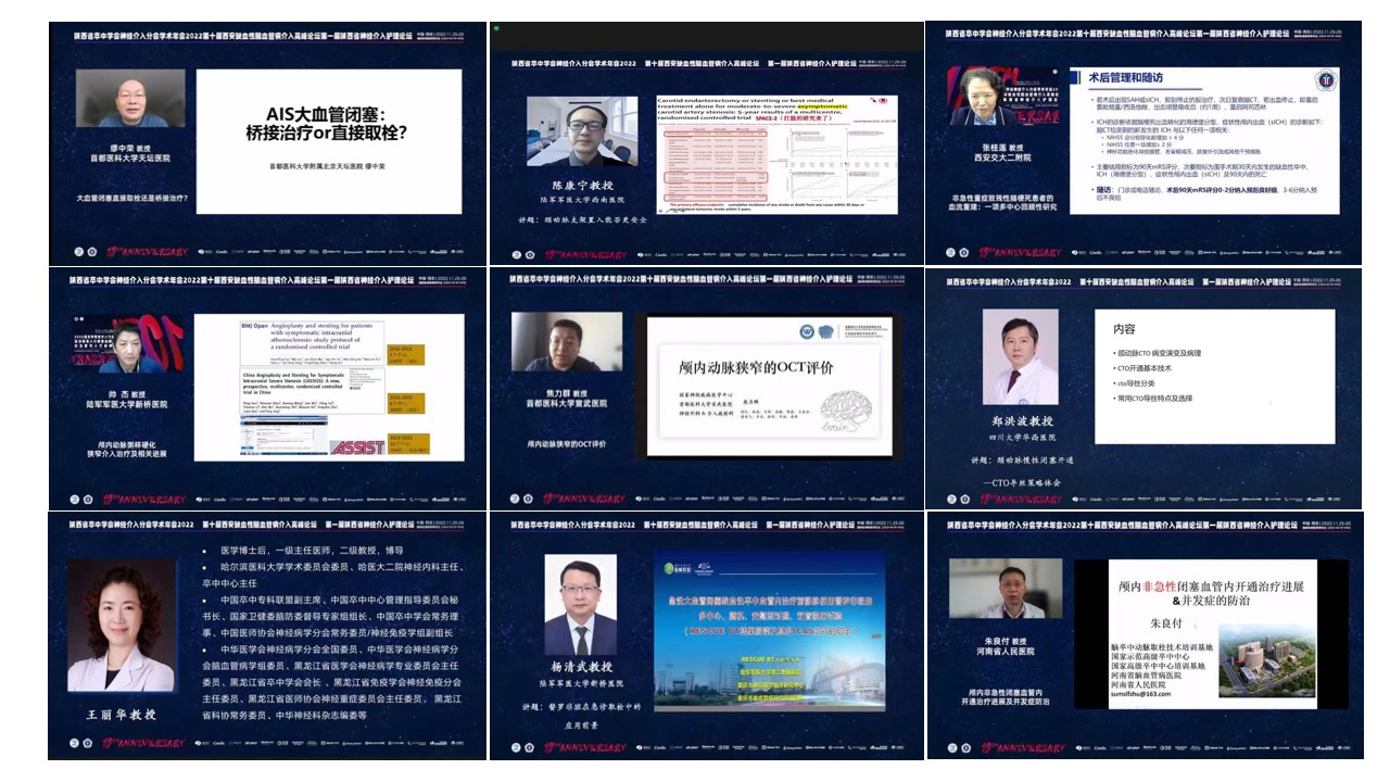 会议照片2.jpg