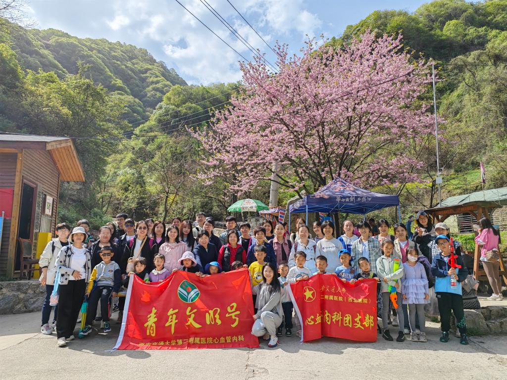 微信图片_20230428150002.jpg