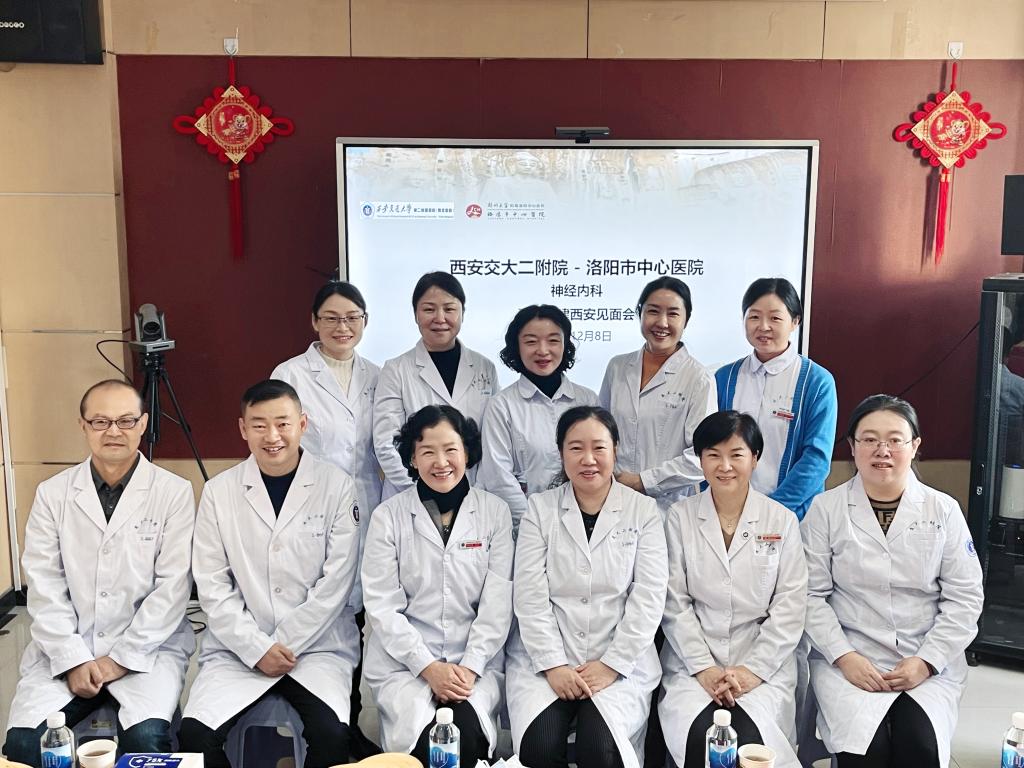 微信图片_20231210111607.jpg