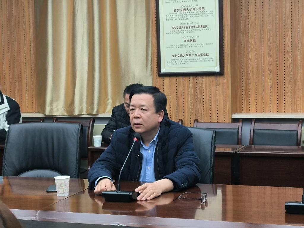 微信图片_20231206165722.jpg