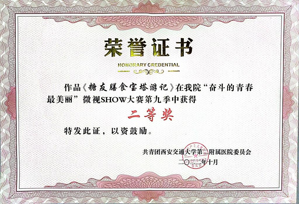 图5.jpg