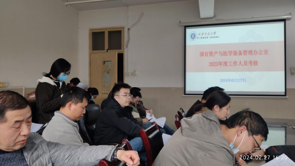 图片 3.png