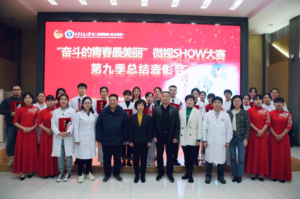 微信图片_202211142335211.jpg