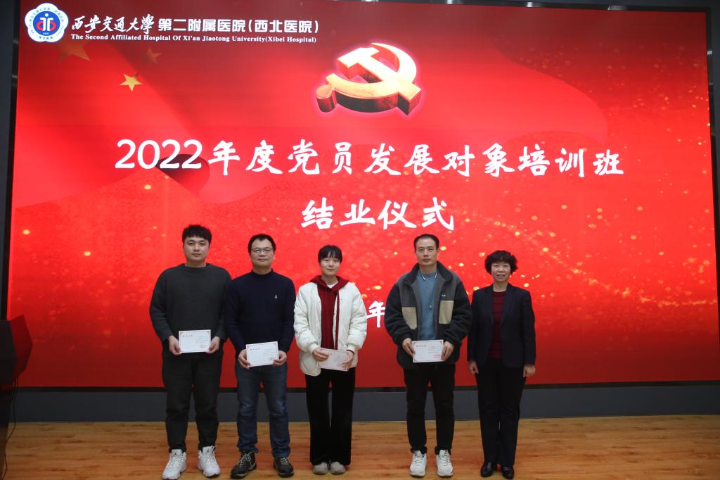 微信图片_202212051555199.jpg