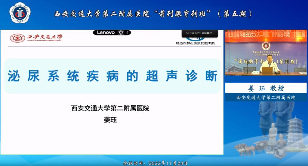 微信图片_202211281505132.png