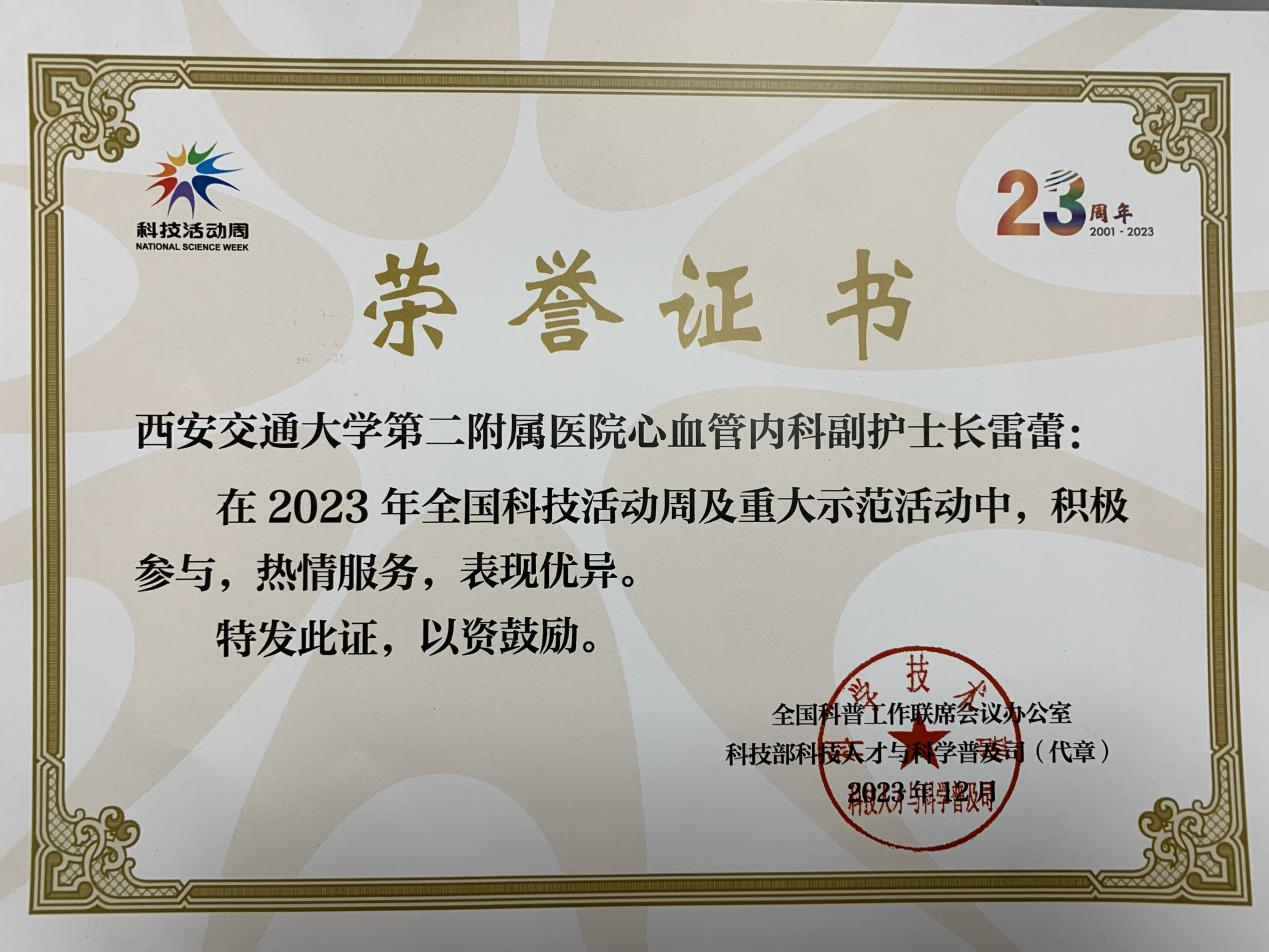 图片9.png