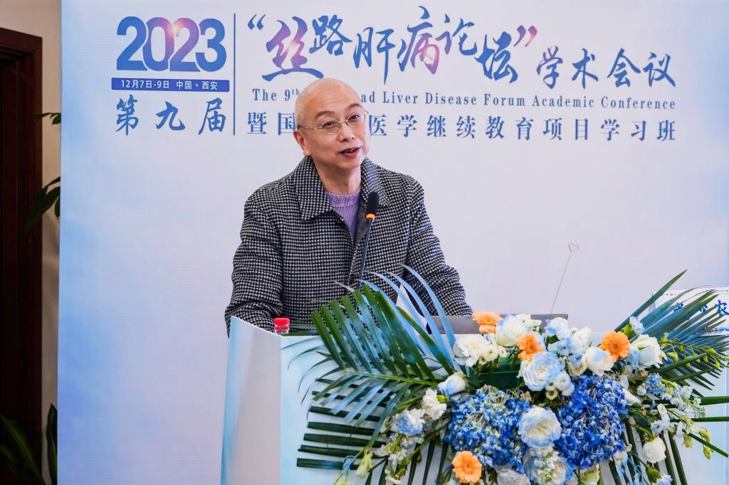 党少农.jpg