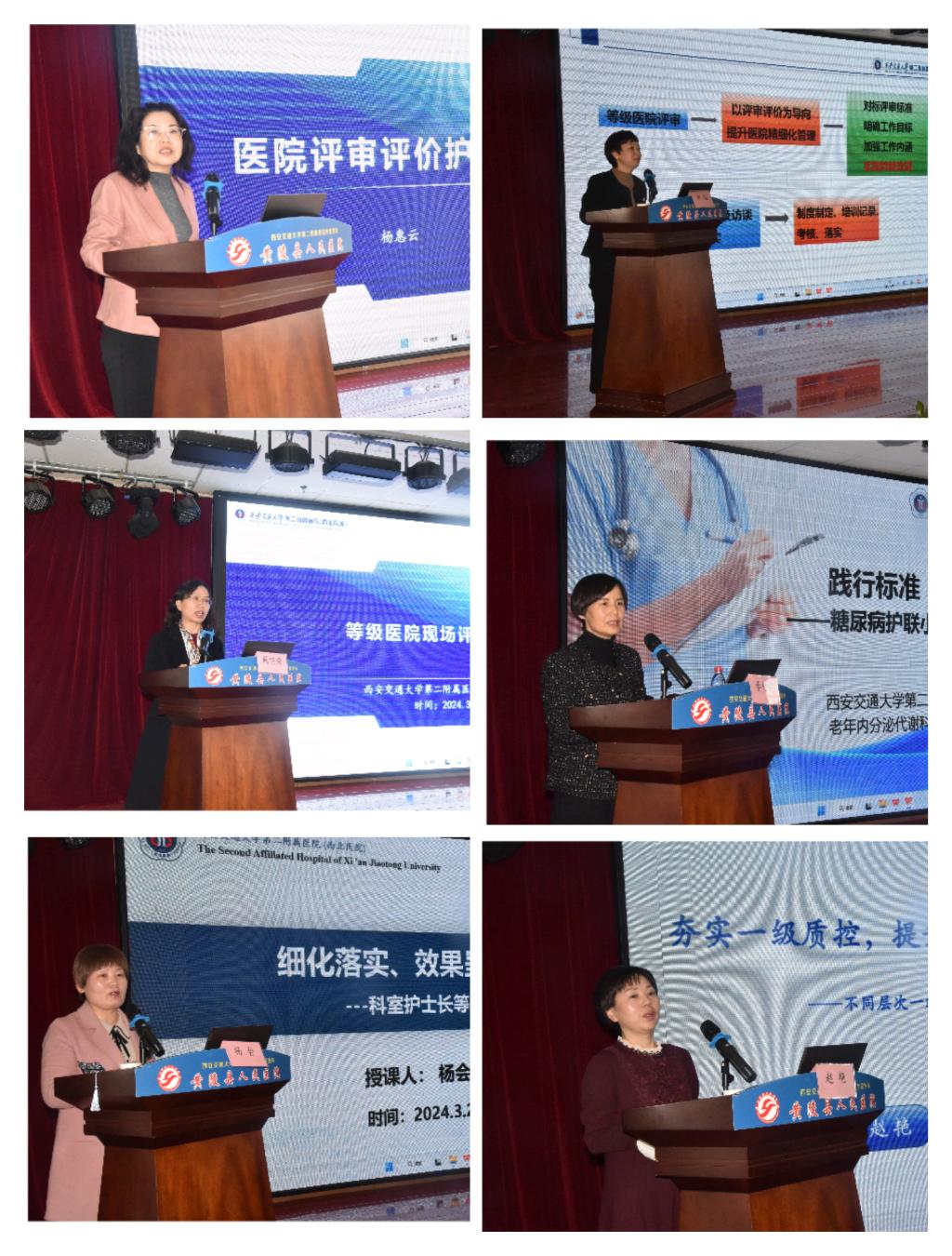微信图片_20240329101303-1.jpg