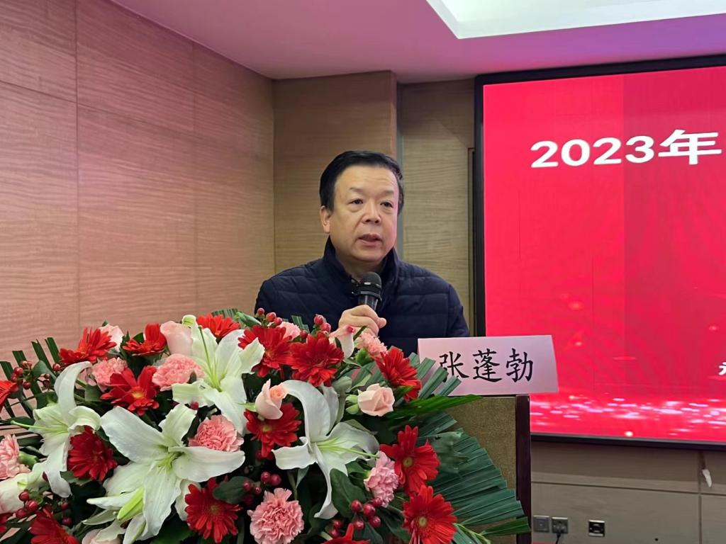 西安交通大学第二附属医院张蓬勃院长致辞.jpg