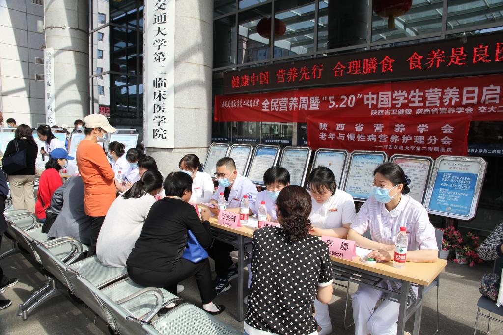 义诊现场.jpg
