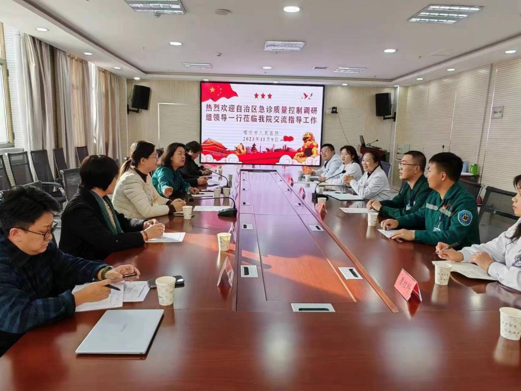 微信图片_20231118222235.jpg