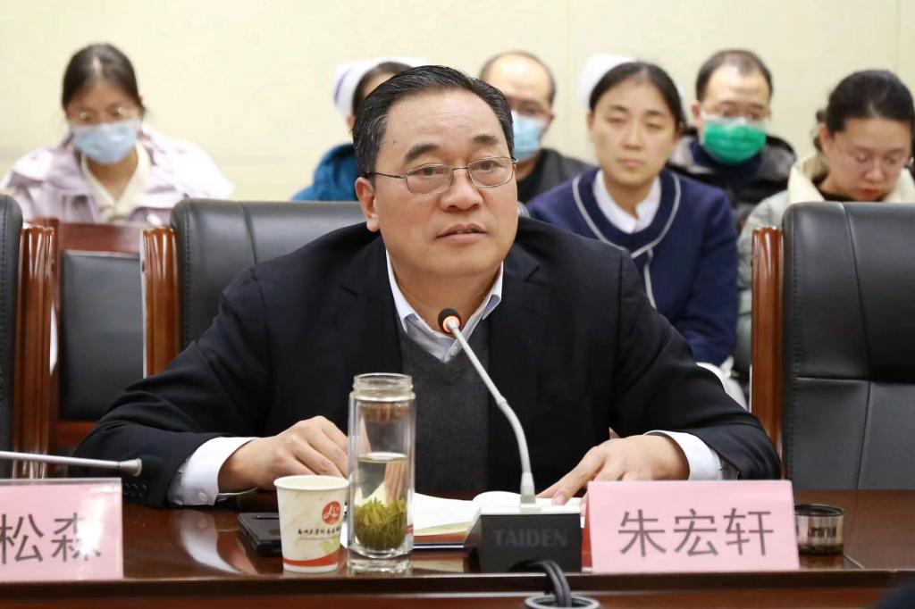 微信图片_202312191335071.jpg